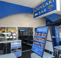 Strand Souvlaki Bar - Stayed