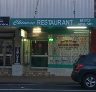 Uncle Toms Chinese Cuisine - Stayed