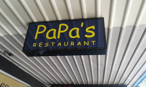 PaPa's Restaurant - Stays Accommodation 0