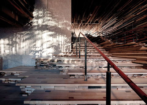 Ovolo Nishi - Stayed 24