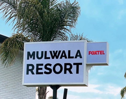 Mulwala Resort - Stayed 11