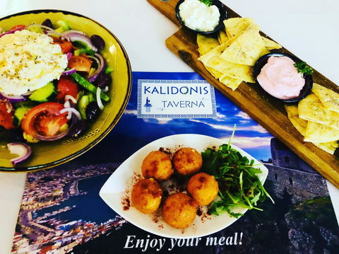 Kalidonis Village - Stayed 37