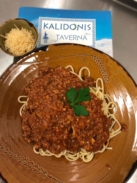 Kalidonis Village - Stayed 33