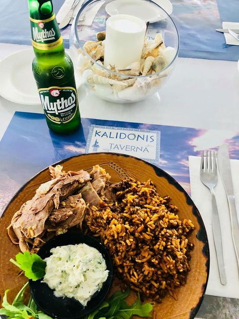 Kalidonis Village - Stayed 35