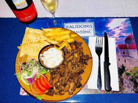 Kalidonis Village - Stayed 41