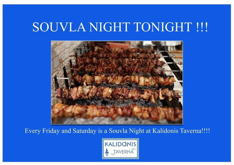 Kalidonis Village - Stayed 25