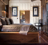 Hills End Iris - Stays Accommodation