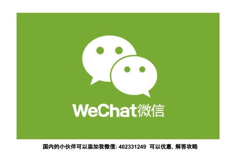 Seaside Pleasure - Stayed 1