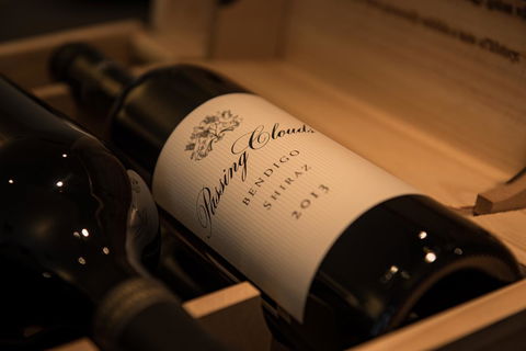 Bairnsdale International - Stayed 33