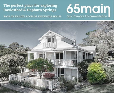 65 Main Guesthouse - Stayed 0
