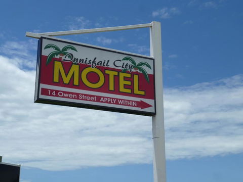 Innisfail City Motel - Stayed 2