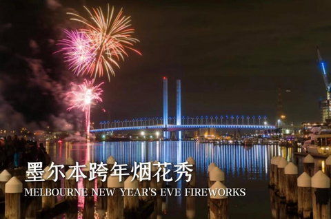 WSP Harbour View Flat With Free Parking - Stayed 0